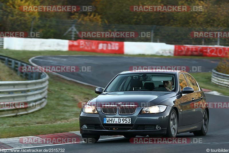 Bild #2315732 - Touristenfahrten Nürburgring Nordschleife (01.11.2016)