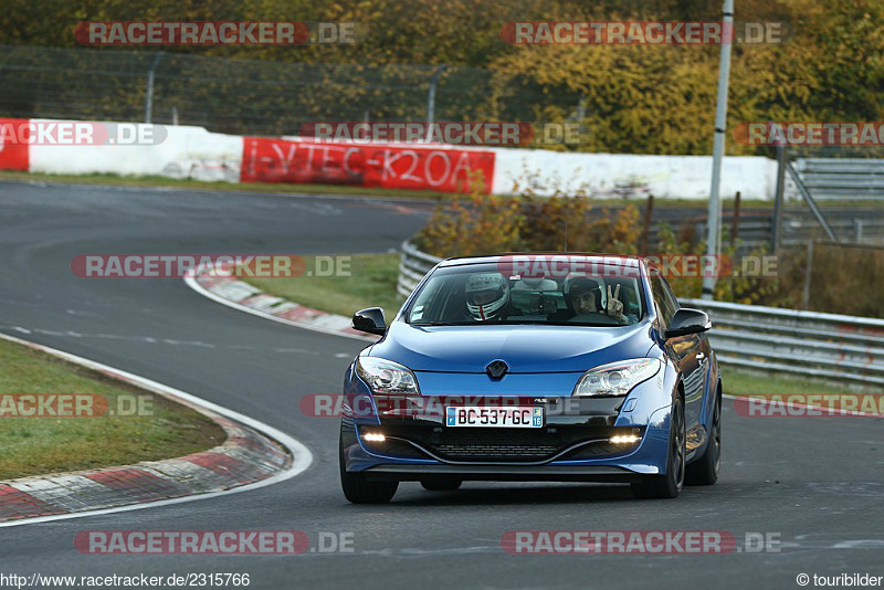 Bild #2315766 - Touristenfahrten Nürburgring Nordschleife (01.11.2016)