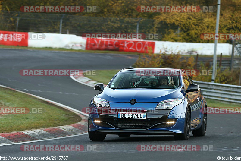 Bild #2315767 - Touristenfahrten Nürburgring Nordschleife (01.11.2016)