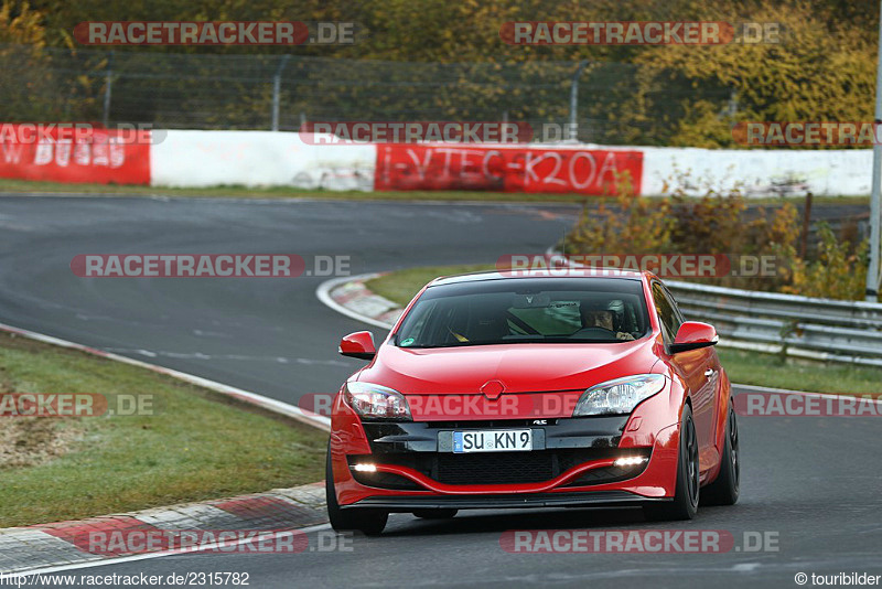 Bild #2315782 - Touristenfahrten Nürburgring Nordschleife (01.11.2016)