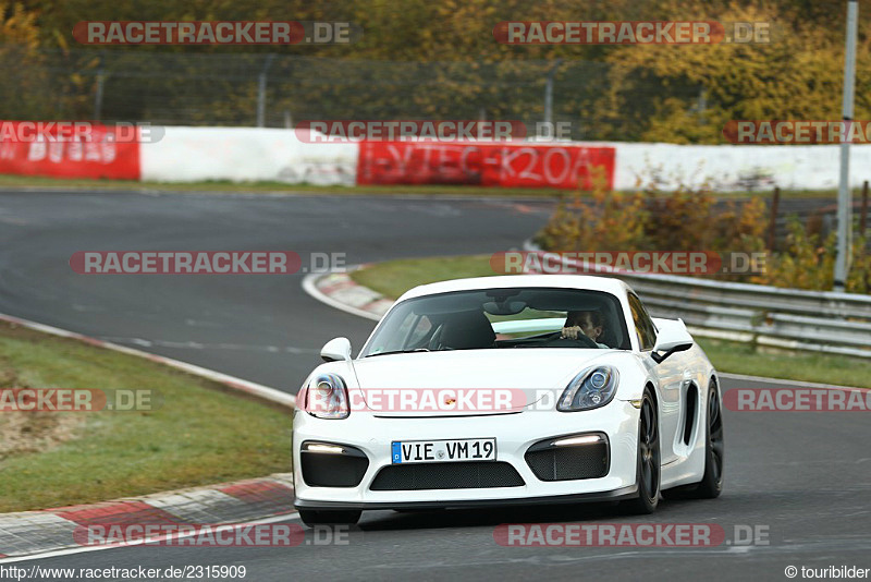 Bild #2315909 - Touristenfahrten Nürburgring Nordschleife (01.11.2016)