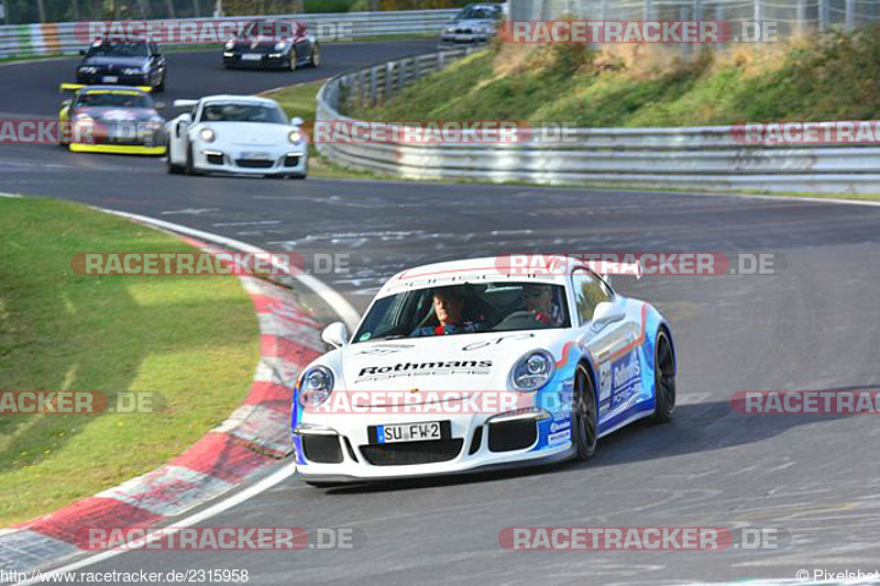 Bild #2315958 - Touristenfahrten Nürburgring Nordschleife (01.11.2016)