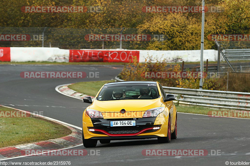 Bild #2315976 - Touristenfahrten Nürburgring Nordschleife (01.11.2016)