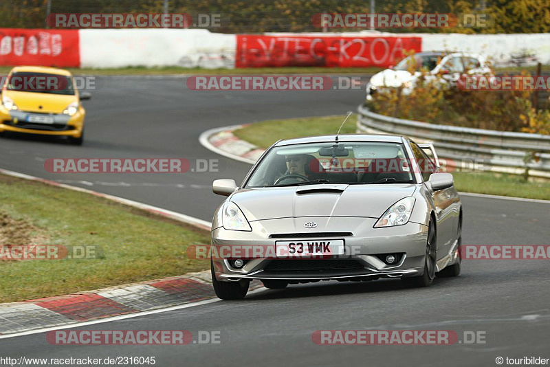 Bild #2316045 - Touristenfahrten Nürburgring Nordschleife (01.11.2016)