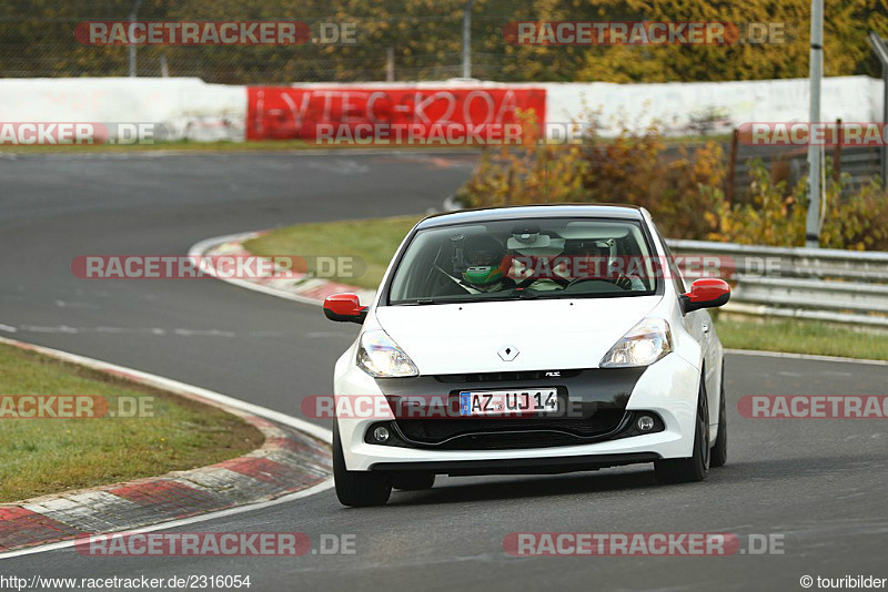 Bild #2316054 - Touristenfahrten Nürburgring Nordschleife (01.11.2016)