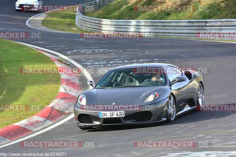 Bild #2316071 - Touristenfahrten Nürburgring Nordschleife (01.11.2016)