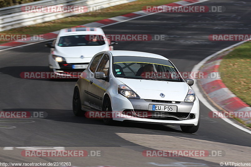 Bild #2316263 - Touristenfahrten Nürburgring Nordschleife (01.11.2016)