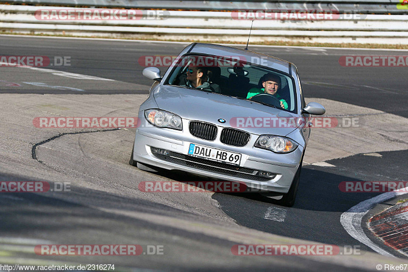 Bild #2316274 - Touristenfahrten Nürburgring Nordschleife (01.11.2016)