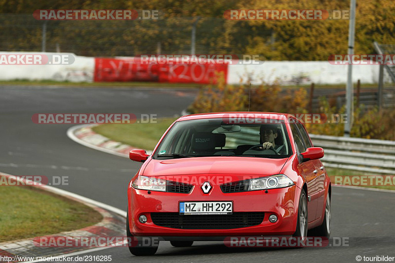 Bild #2316285 - Touristenfahrten Nürburgring Nordschleife (01.11.2016)