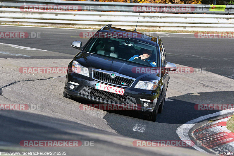 Bild #2316385 - Touristenfahrten Nürburgring Nordschleife (01.11.2016)