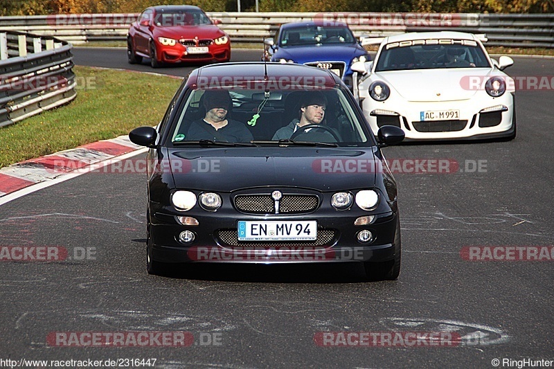 Bild #2316447 - Touristenfahrten Nürburgring Nordschleife (01.11.2016)