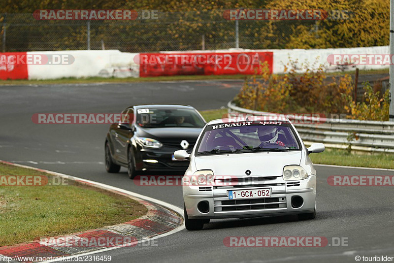 Bild #2316459 - Touristenfahrten Nürburgring Nordschleife (01.11.2016)