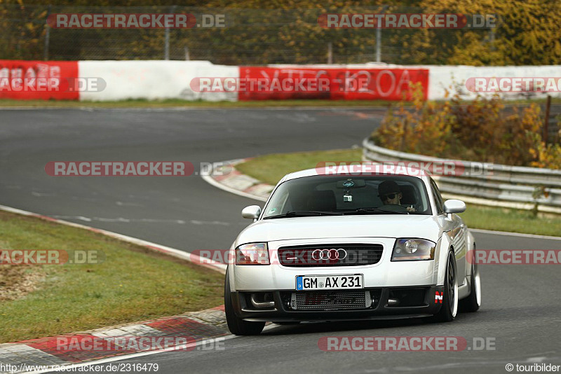 Bild #2316479 - Touristenfahrten Nürburgring Nordschleife (01.11.2016)