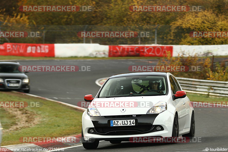 Bild #2316616 - Touristenfahrten Nürburgring Nordschleife (01.11.2016)