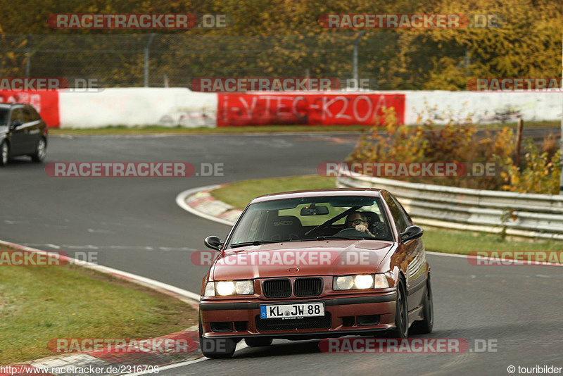 Bild #2316708 - Touristenfahrten Nürburgring Nordschleife (01.11.2016)