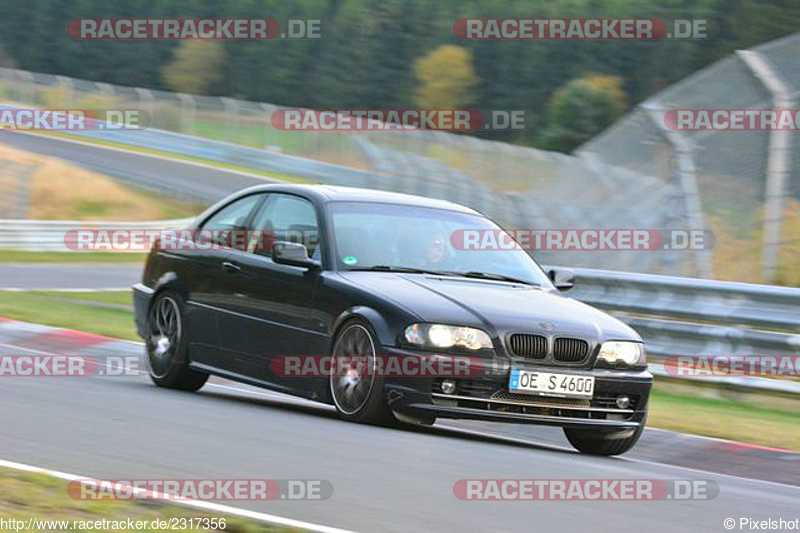 Bild #2317356 - Touristenfahrten Nürburgring Nordschleife (01.11.2016)