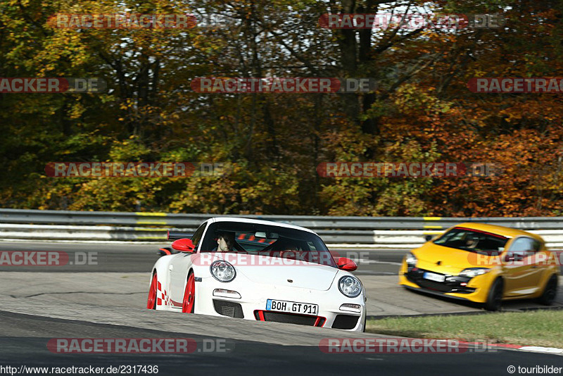 Bild #2317436 - Touristenfahrten Nürburgring Nordschleife (01.11.2016)