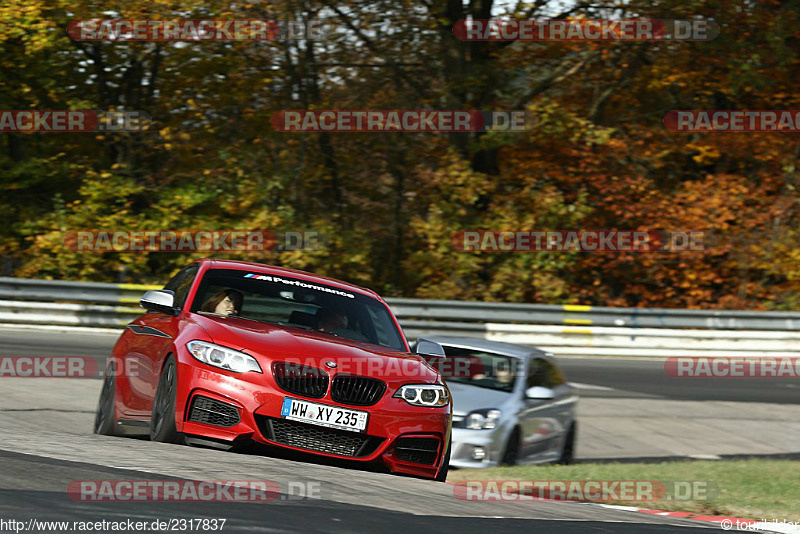 Bild #2317837 - Touristenfahrten Nürburgring Nordschleife (01.11.2016)