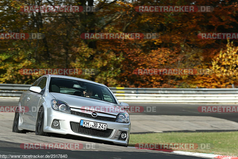 Bild #2317840 - Touristenfahrten Nürburgring Nordschleife (01.11.2016)