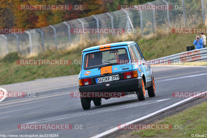 Bild #2318344 - Touristenfahrten Nürburgring Nordschleife (01.11.2016)