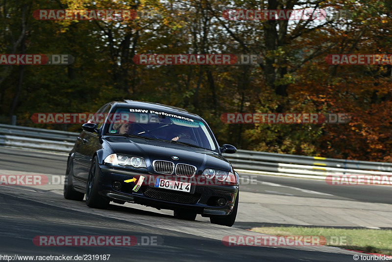 Bild #2319187 - Touristenfahrten Nürburgring Nordschleife (01.11.2016)