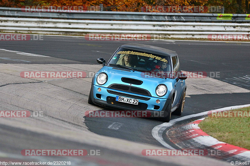 Bild #2320218 - Touristenfahrten Nürburgring Nordschleife (01.11.2016)