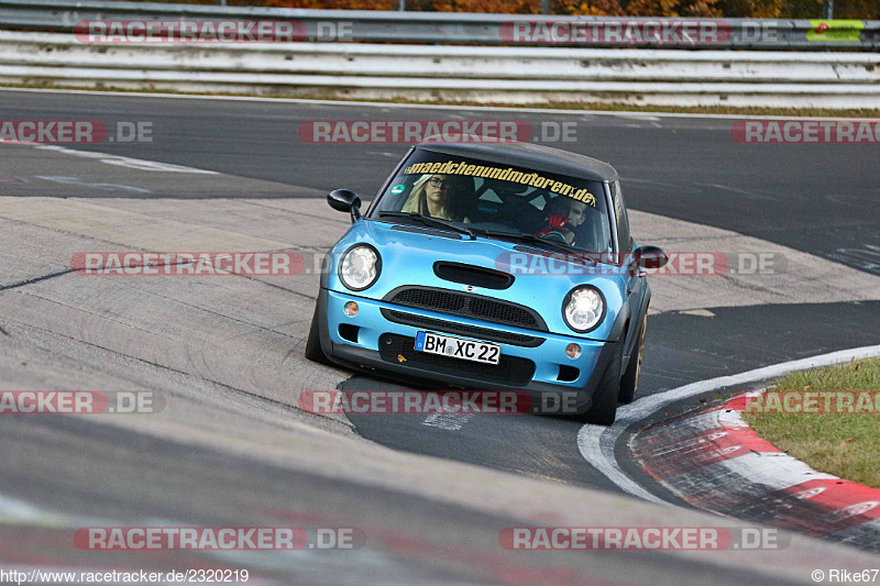 Bild #2320219 - Touristenfahrten Nürburgring Nordschleife (01.11.2016)