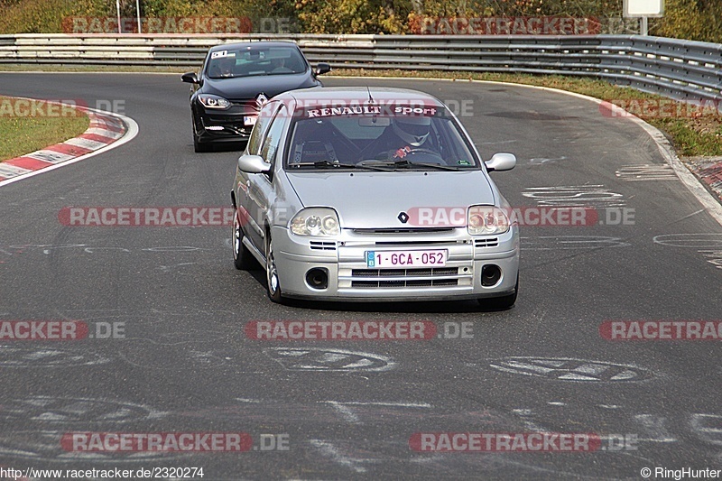 Bild #2320274 - Touristenfahrten Nürburgring Nordschleife (01.11.2016)