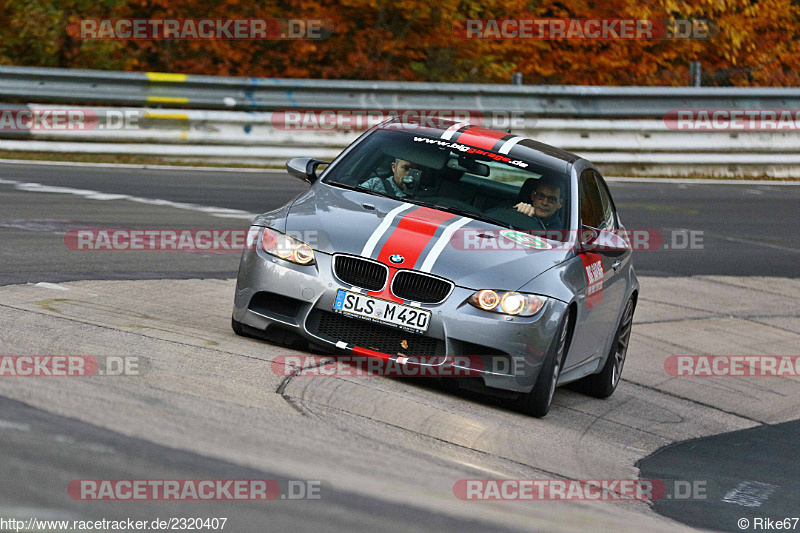 Bild #2320407 - Touristenfahrten Nürburgring Nordschleife (01.11.2016)