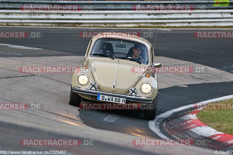 Bild #2320457 - Touristenfahrten Nürburgring Nordschleife (01.11.2016)