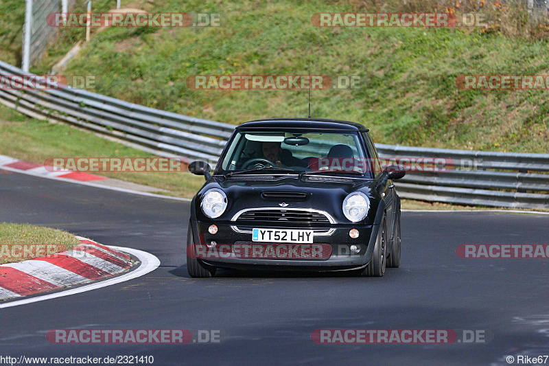 Bild #2321410 - Touristenfahrten Nürburgring Nordschleife (01.11.2016)