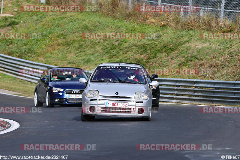 Bild #2321467 - Touristenfahrten Nürburgring Nordschleife (01.11.2016)