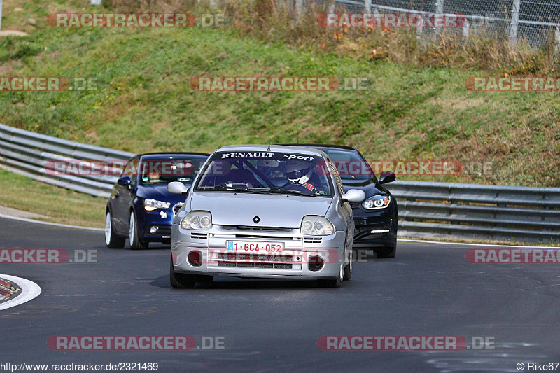 Bild #2321469 - Touristenfahrten Nürburgring Nordschleife (01.11.2016)