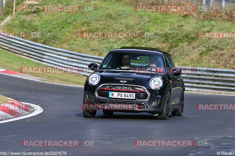 Bild #2321579 - Touristenfahrten Nürburgring Nordschleife (01.11.2016)