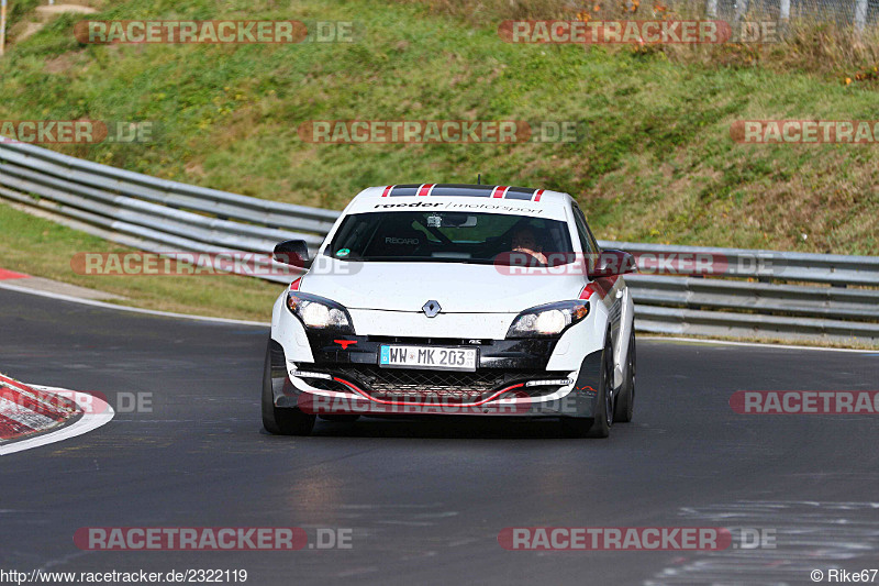 Bild #2322119 - Touristenfahrten Nürburgring Nordschleife (01.11.2016)