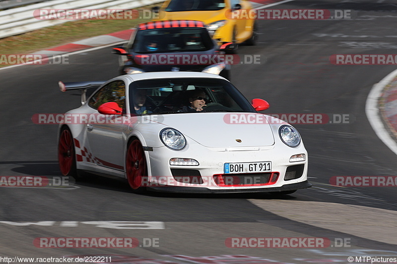 Bild #2322211 - Touristenfahrten Nürburgring Nordschleife (01.11.2016)