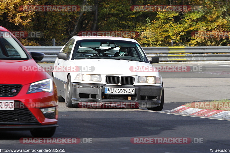 Bild #2322255 - Touristenfahrten Nürburgring Nordschleife (01.11.2016)