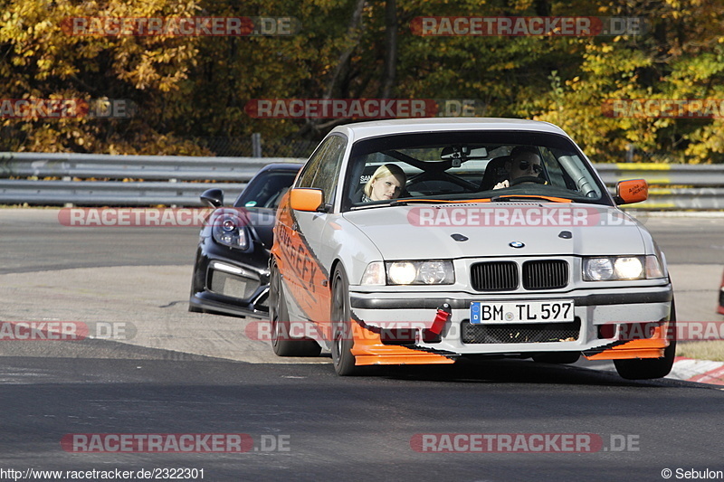 Bild #2322301 - Touristenfahrten Nürburgring Nordschleife (01.11.2016)