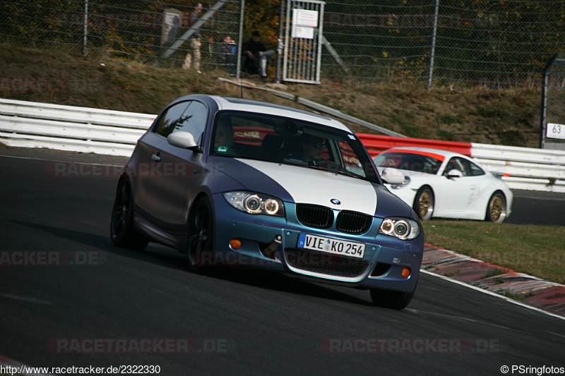 Bild #2322330 - Touristenfahrten Nürburgring Nordschleife (01.11.2016)