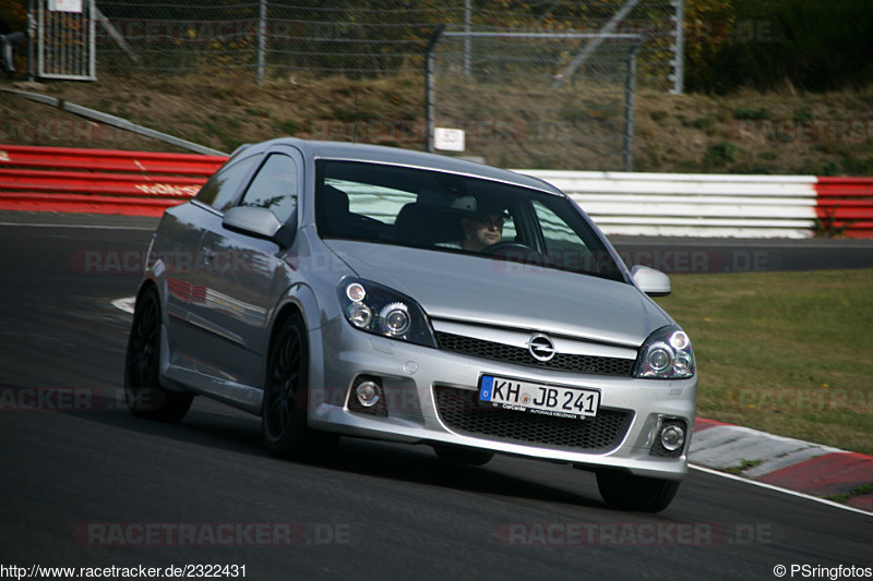 Bild #2322431 - Touristenfahrten Nürburgring Nordschleife (01.11.2016)