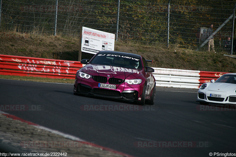 Bild #2322442 - Touristenfahrten Nürburgring Nordschleife (01.11.2016)