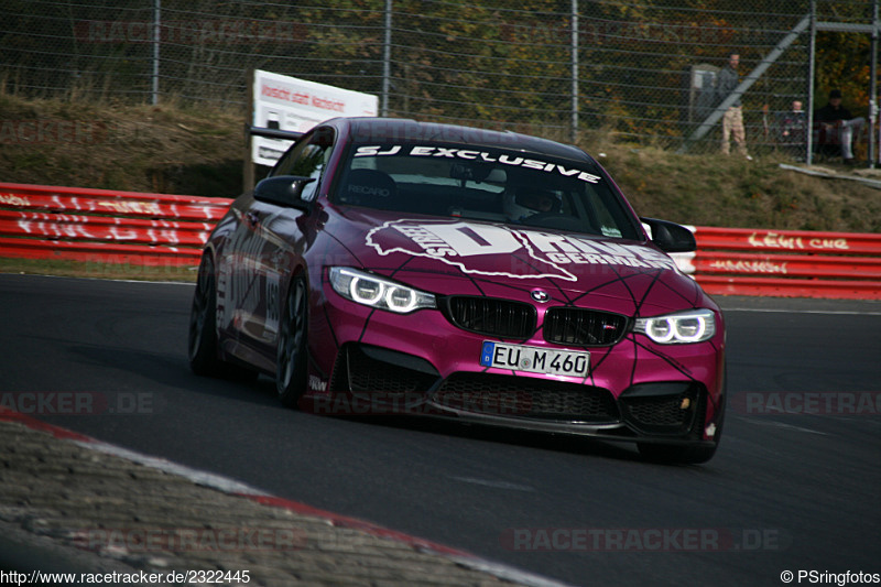 Bild #2322445 - Touristenfahrten Nürburgring Nordschleife (01.11.2016)