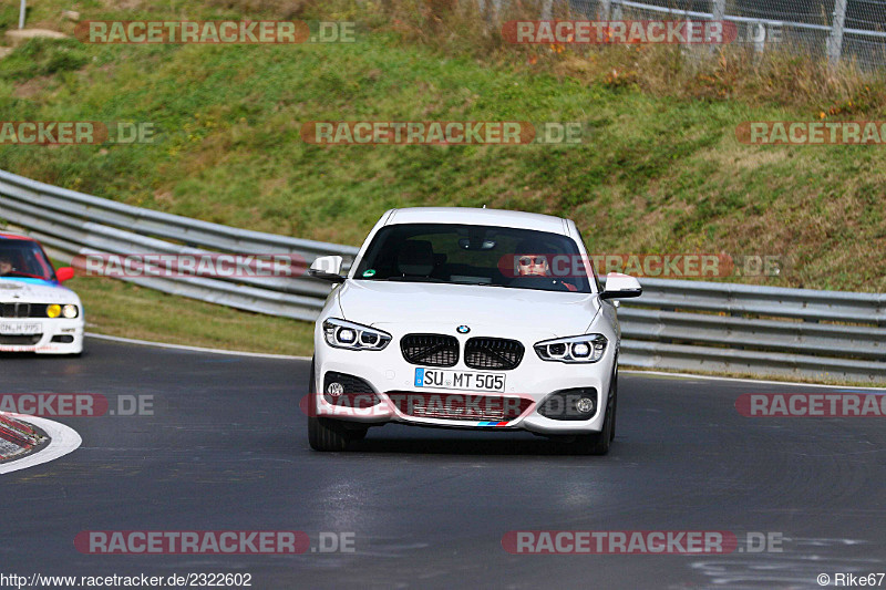 Bild #2322602 - Touristenfahrten Nürburgring Nordschleife (01.11.2016)