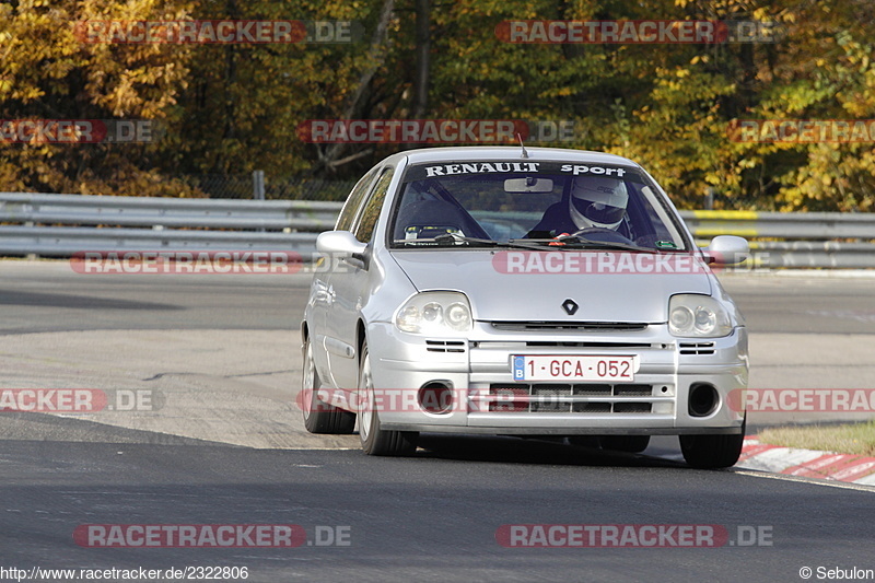 Bild #2322806 - Touristenfahrten Nürburgring Nordschleife (01.11.2016)