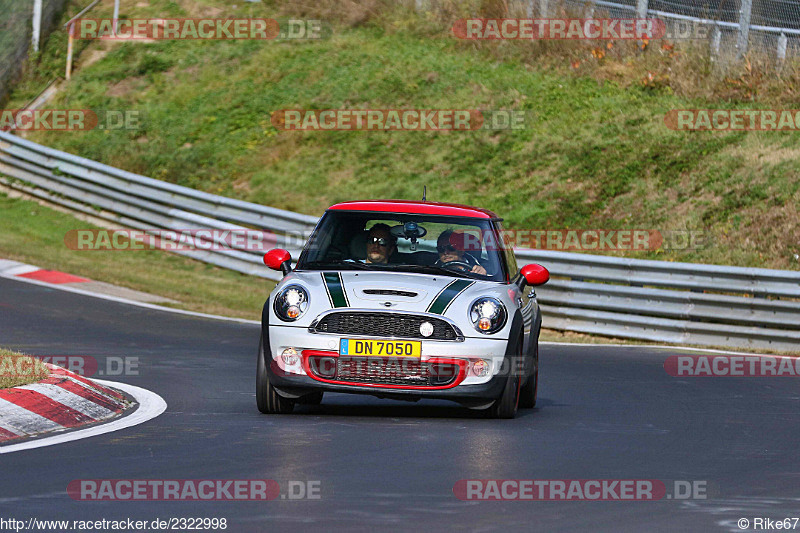 Bild #2322998 - Touristenfahrten Nürburgring Nordschleife (01.11.2016)