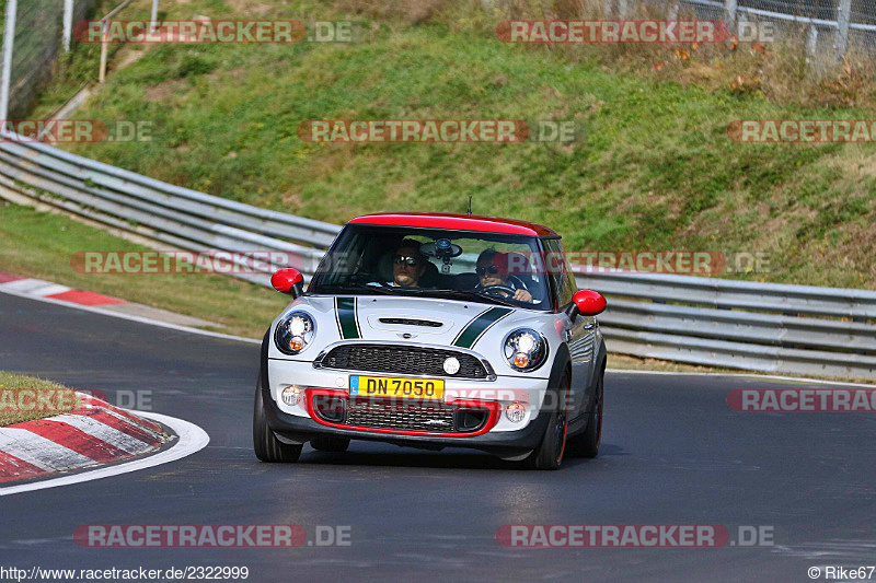 Bild #2322999 - Touristenfahrten Nürburgring Nordschleife (01.11.2016)