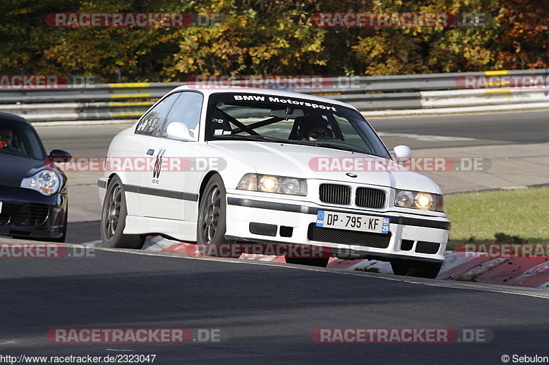 Bild #2323047 - Touristenfahrten Nürburgring Nordschleife (01.11.2016)