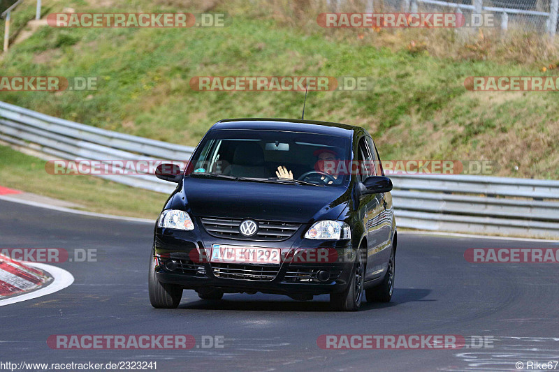 Bild #2323241 - Touristenfahrten Nürburgring Nordschleife (01.11.2016)