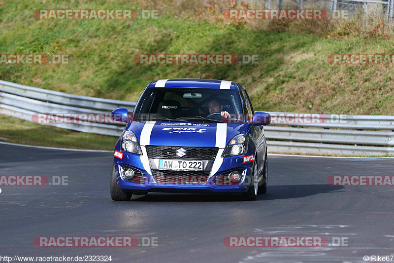 Bild #2323324 - Touristenfahrten Nürburgring Nordschleife (01.11.2016)