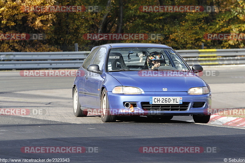 Bild #2323343 - Touristenfahrten Nürburgring Nordschleife (01.11.2016)